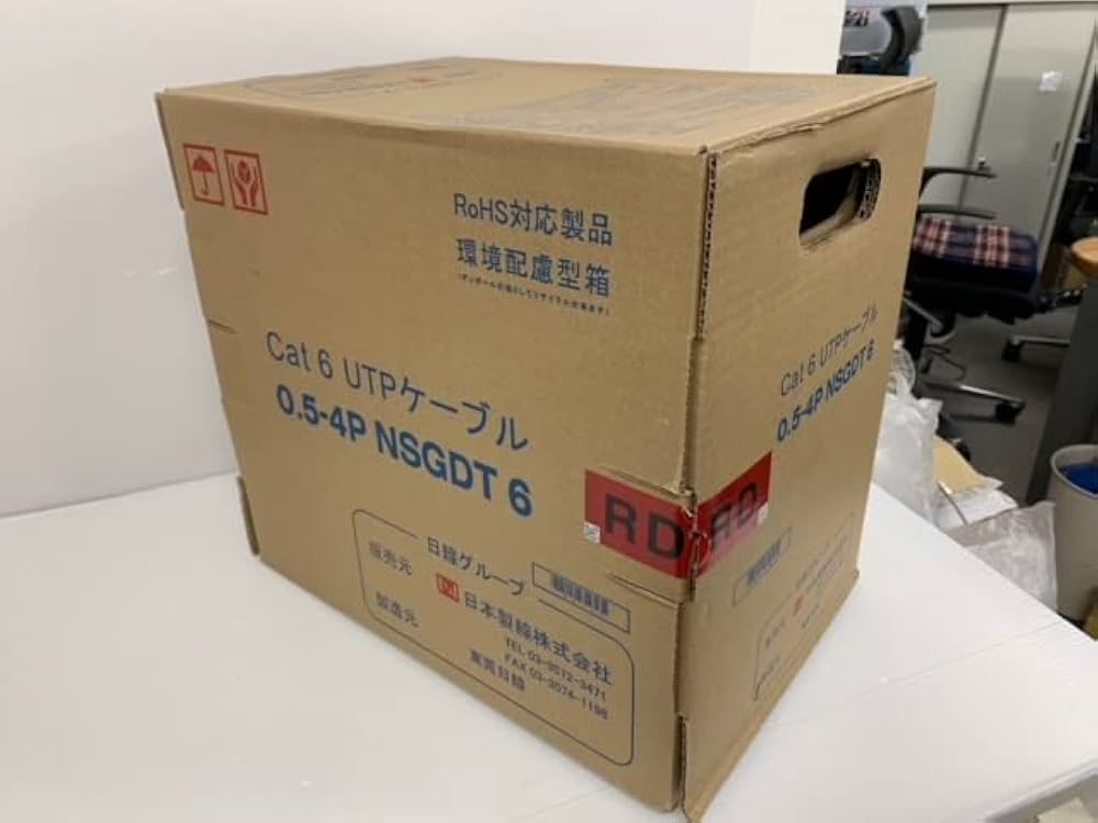 Amazon.co.jp: 日本製線 Cat6 LANケーブル（300m巻き） NSGDT6 0.5mm
