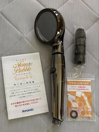 Arromic アラミック シルキーナノバブルシャワー YS-DS287 アラミック