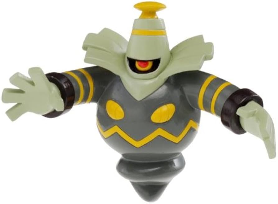 Amazon.co.jp: ポケットモンスター モンスターコレクション MC-081