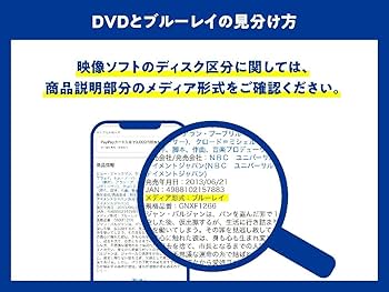 Amazon.co.jp: 三匹の侍 1966年版 DVD－BOX／平幹二朗,長門