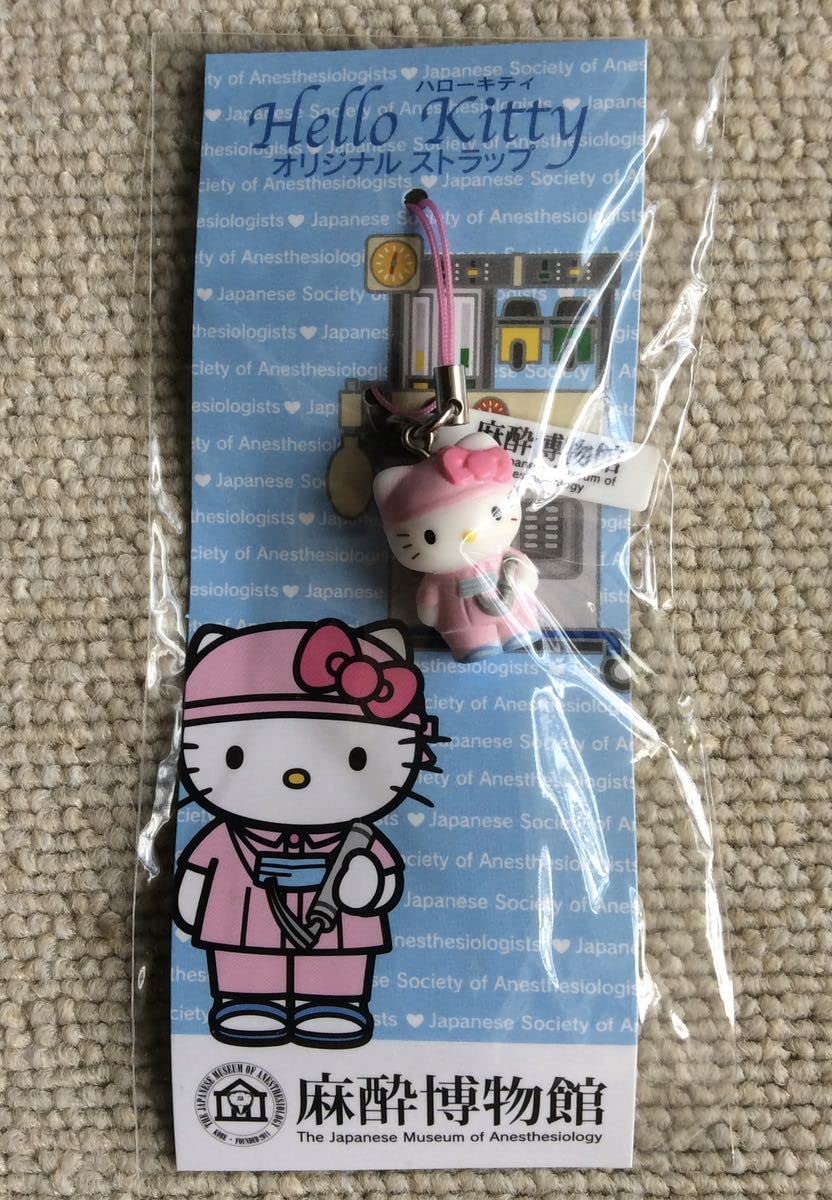 台湾 機場限定 マンゴーかき氷 キティ 根付けストラップ レア 機場限定