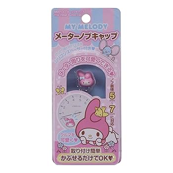 ♾さん専用 みいさん専用 みぃさん専用 mieさん専用 ZX｜製品紹介