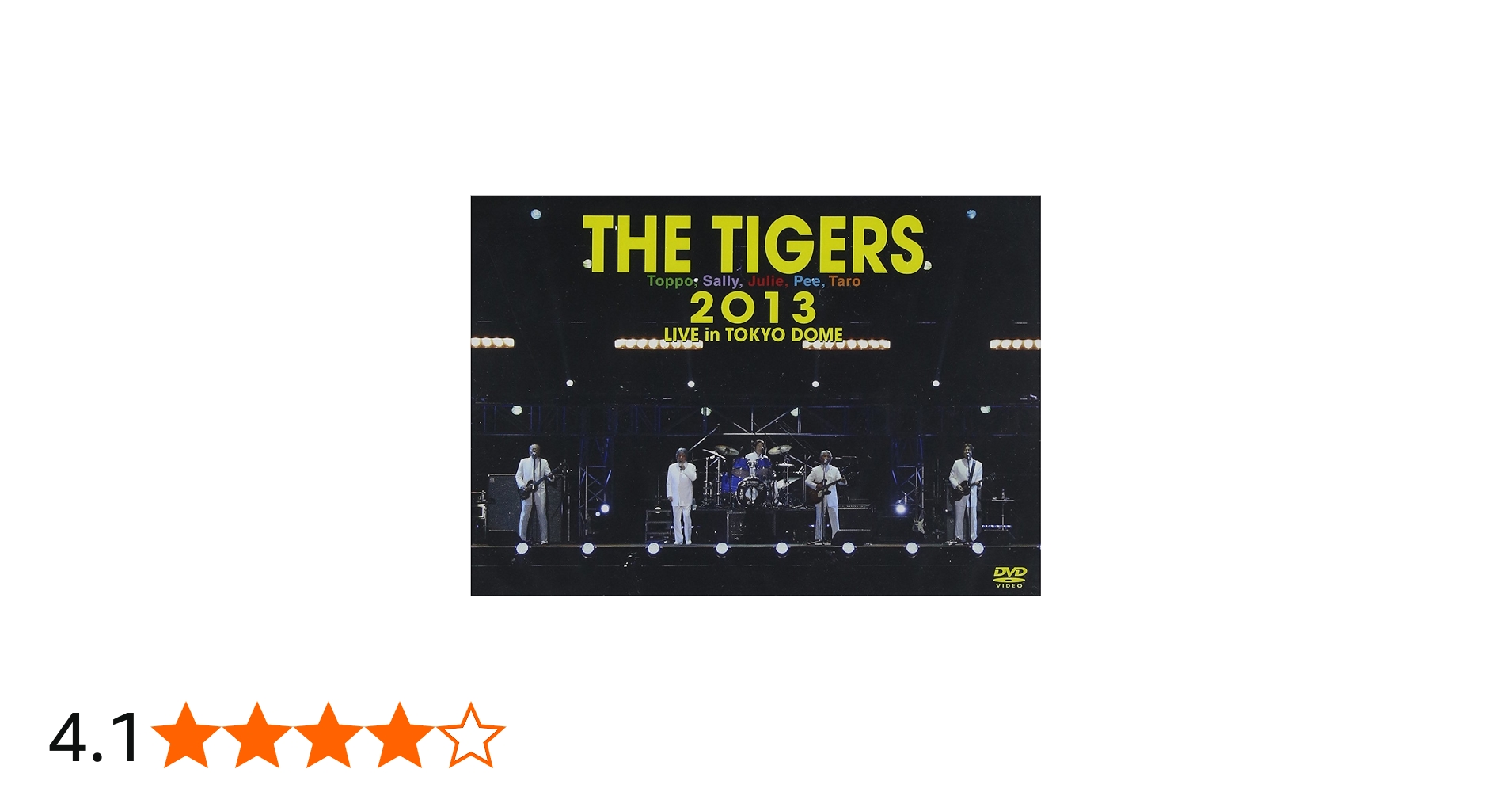 Amazon.co.jp: THE TIGERS 2013 LIVE in TOKYO DOME : ザ・タイガース