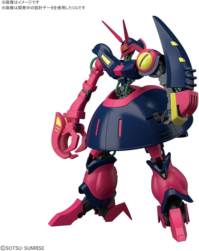 Amazon | BANDAI SPIRITS(バンダイ スピリッツ) HGUC 機動戦士Z