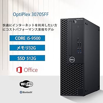 Amazon.co.jp: 【メモリ32GB & SSD512GB搭載】デル デスクトップ