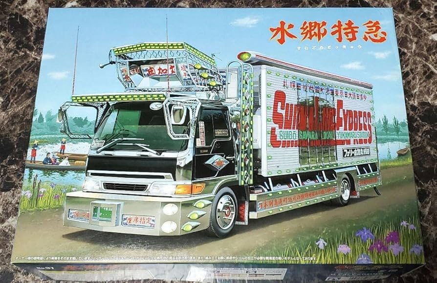 Amazon | アオシマ 132 デコトラ プラモデル 4t デコトラ 椎名急送