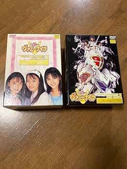 Amazon.co.jp: 千年王国Ⅲ銃士ヴァニーナイツDVD-BOX前編後編セット