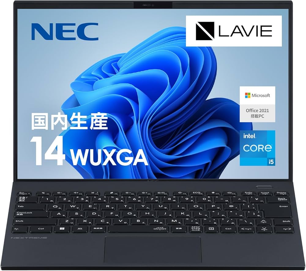 Amazon.co.jp: NEC LAVIE ノートパソコン NEXTREME Carbon 14インチ 第