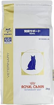 Amazon | ロイヤルカナン 療法食 腎臓サポート ドライ 猫用 2kg