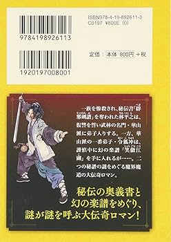 717oMV05r3L._AC_UF350,