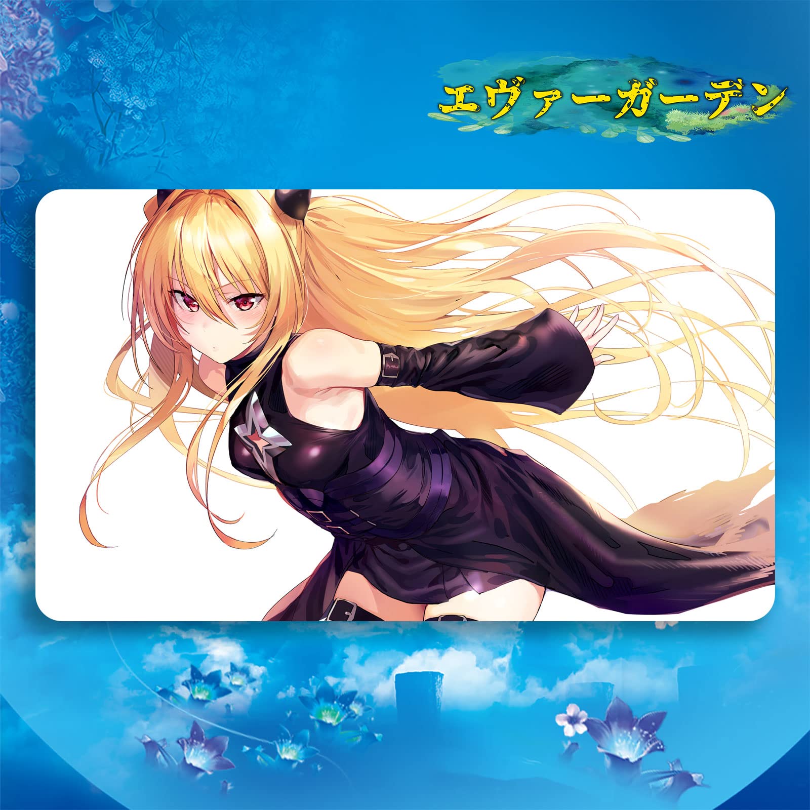 Amazon | エヴァーガーデン アニメ To LOVEる -とらぶる- 金色の闇