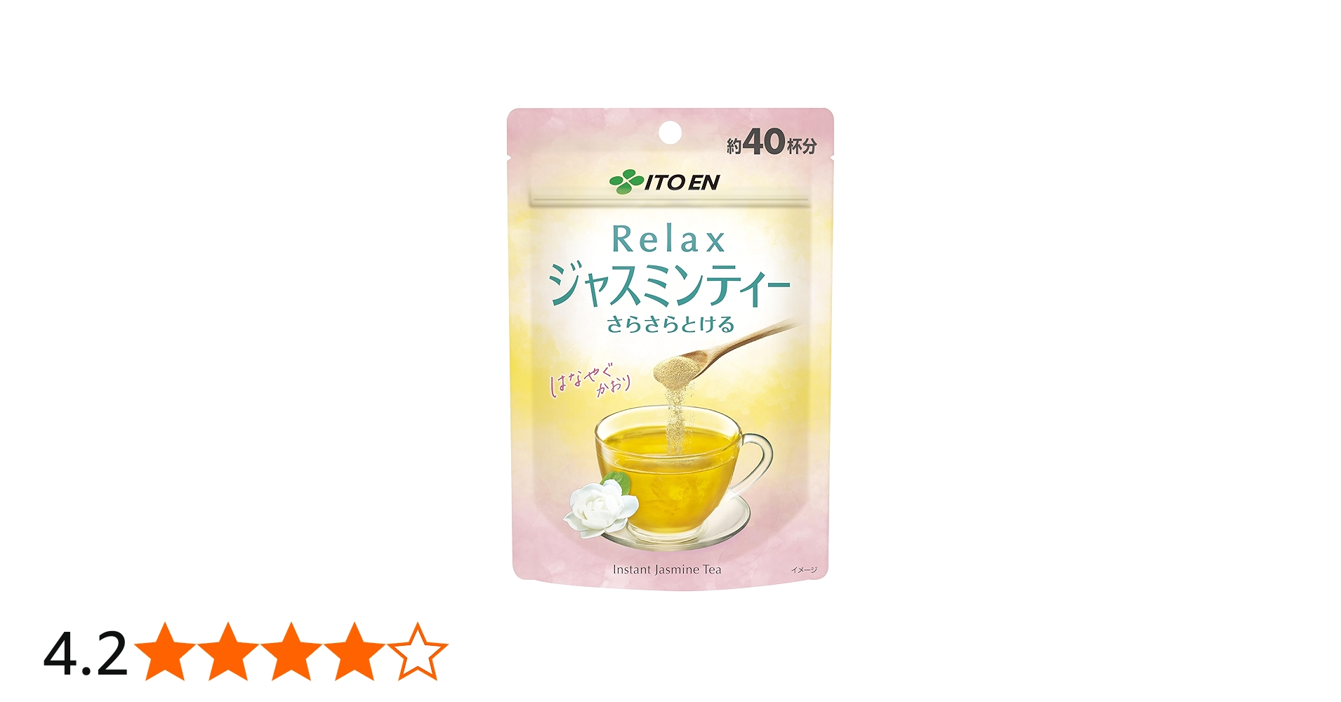 Amazon.co.jp: 伊藤園 さらさらとける リラックスジャスミンティー 32g