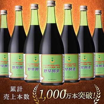 Amazon | 66品目の栄養素がたっぷり！野草酵素 (720ml) | 野草酵素