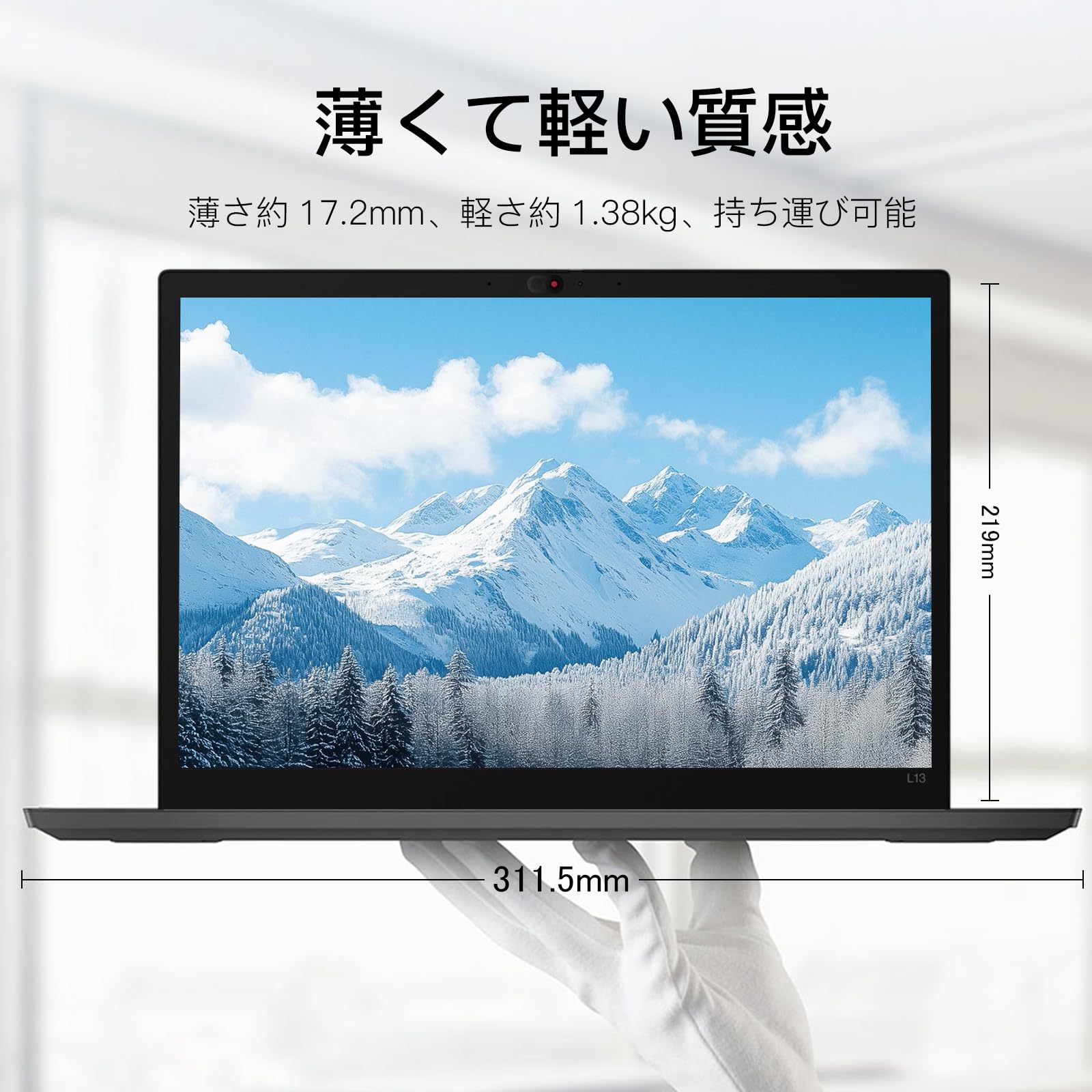 Amazon.co.jp: レノボノートパソコン office搭载Windows 11 Pro