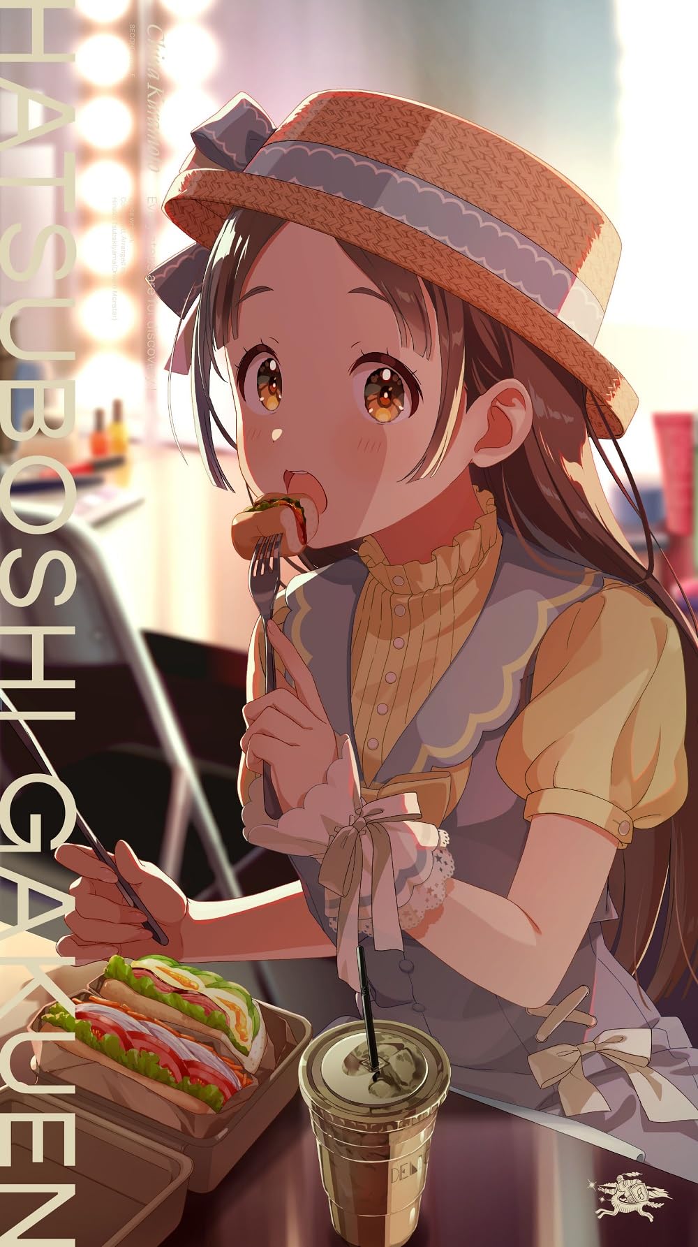 Amazon | 倉本千奈 2nd Single「日々、発見的ステップ！」 | 初星学園