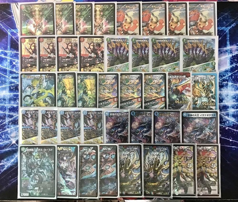 Amazon.co.jp: 構築済み デッキ シータ刃鬼 メイン40 二重スリーブ付き