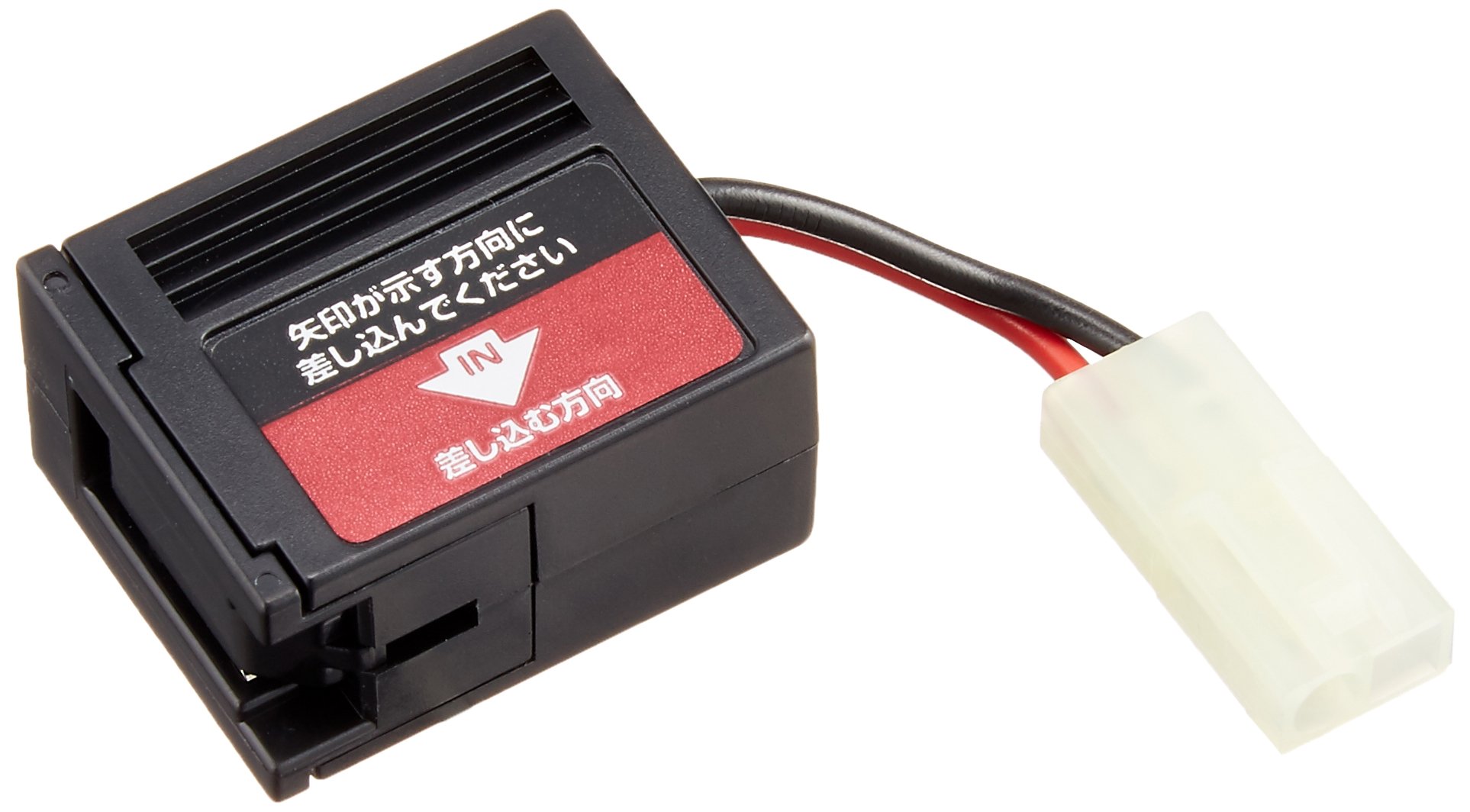 Amazon | 東京マルイ No.205 次世代電動ガン SOPMODバッテリー 専用