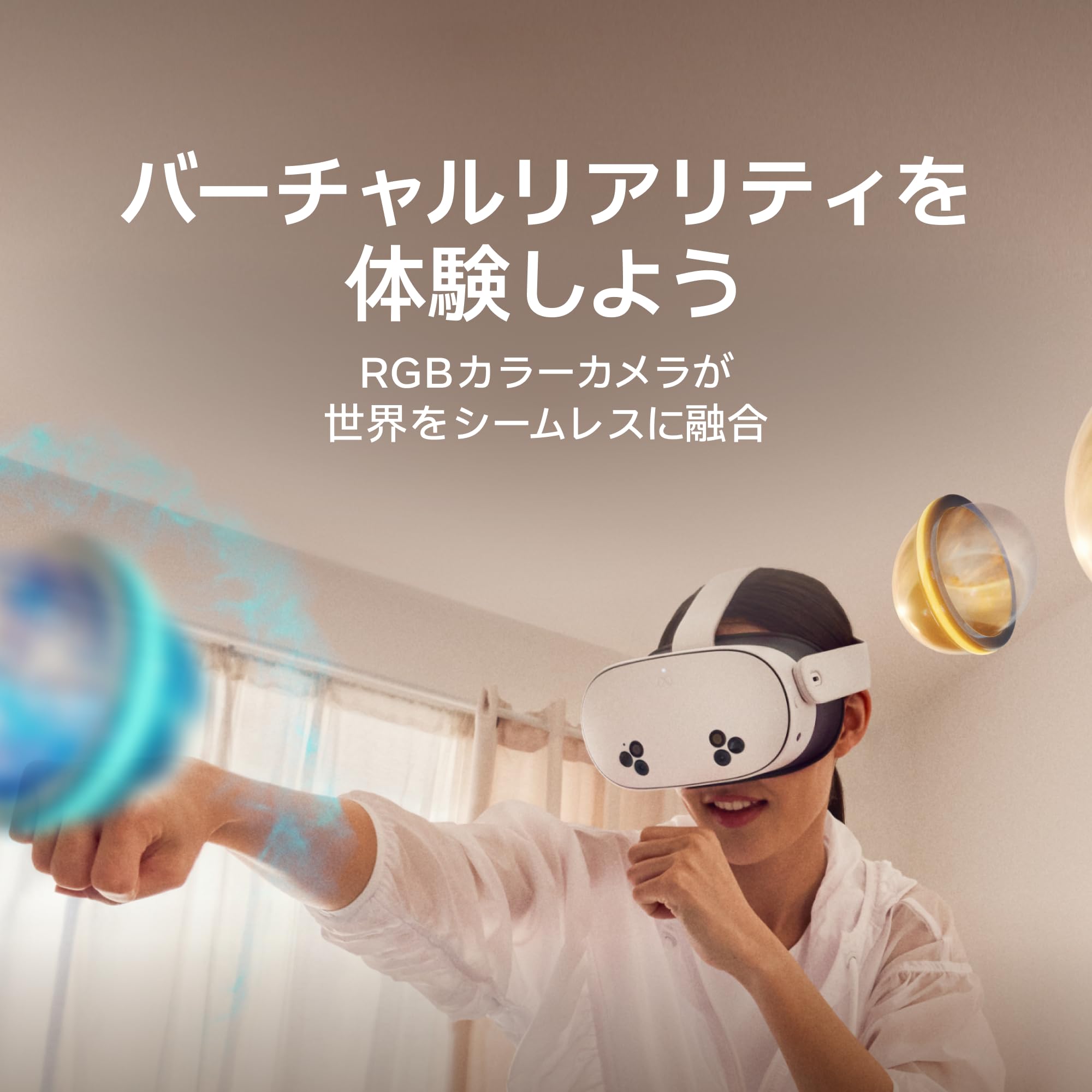 Amazon.co.jp: Meta Quest 3S 128GB | 旧Oculus | VRゲーム用のヘッド