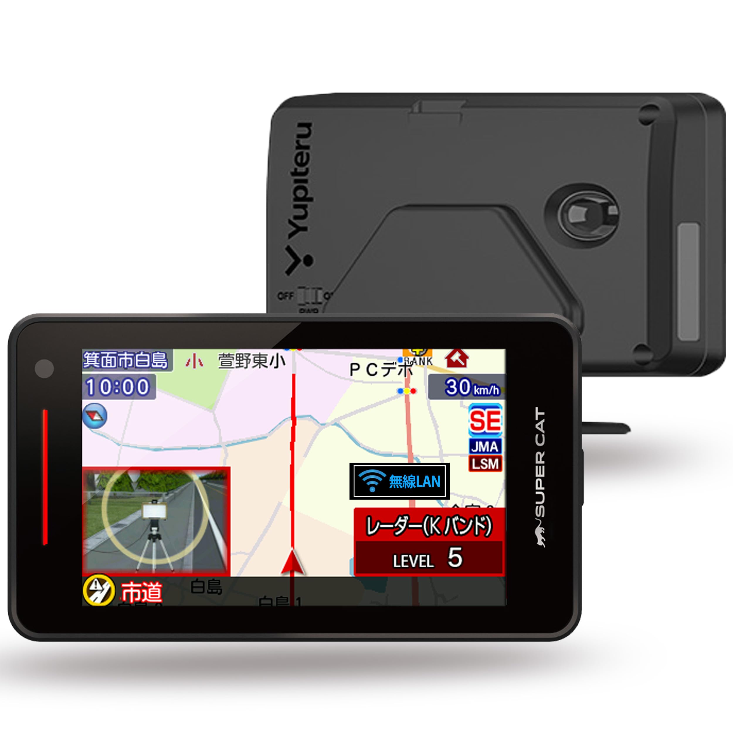 Amazon | ユピテル(Yupiteru) レーザー&レーダー探知機 SUPER CAT YK