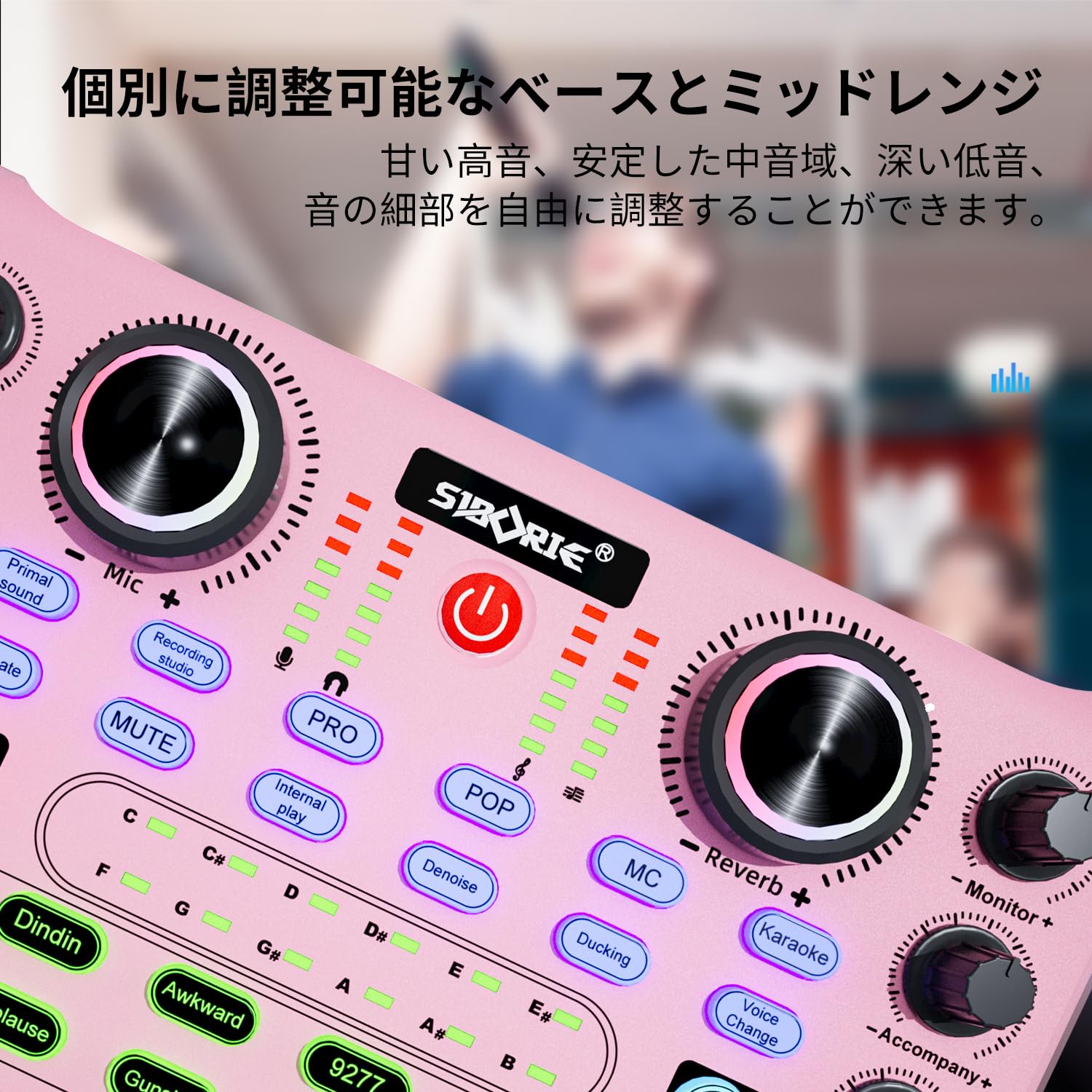 Amazon | BONKYO カラオケセット家庭用 V8S DJ ミキサー セット ライブ