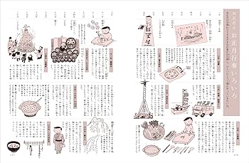 71-shsJFG2L._AC_UF350,