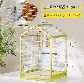 Amazon.co.jp: MLVFHN 鳥かご 小屋 ワイヤー間隔：1cm 鳥籠 とりかご