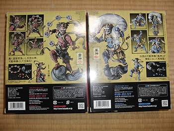 Amazon.co.jp: 海洋堂 リボルテックタケヤ 竹谷隆之 可動仏像