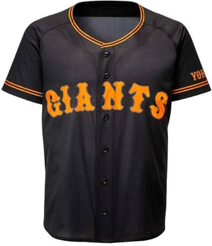 Amazon | 読売 ジャイアンツ ユニフォーム 3rd サード 2023 ブラック