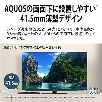 Amazon | シャープ ブルーレイディスクレコーダー 2B-C10GW1 AQUOS