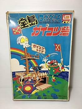 Amazon.co.jp: イマイ プラモデル ロボダッチ 宝島 ガイコツ砦