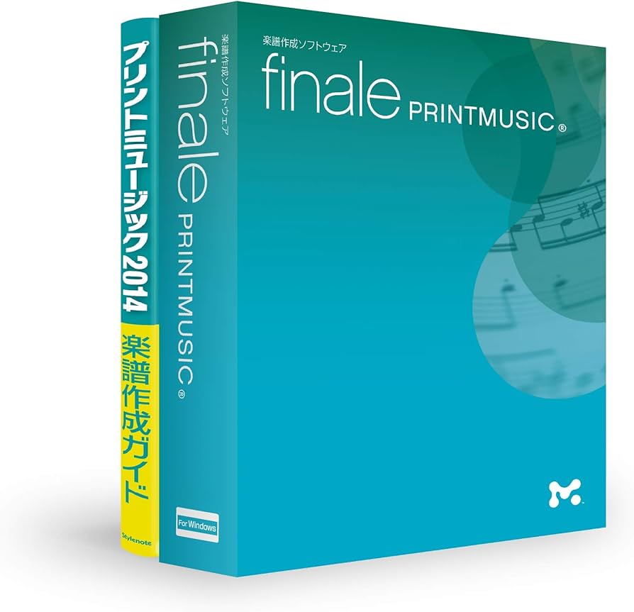 Amazon.co.jp: MakeMusic 楽譜作成ソフト Finale PrintMusic for