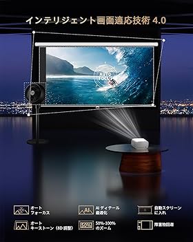 Amazon.co.jp: 【公式認定アプリNetflix/YouTube/Prime Video内蔵