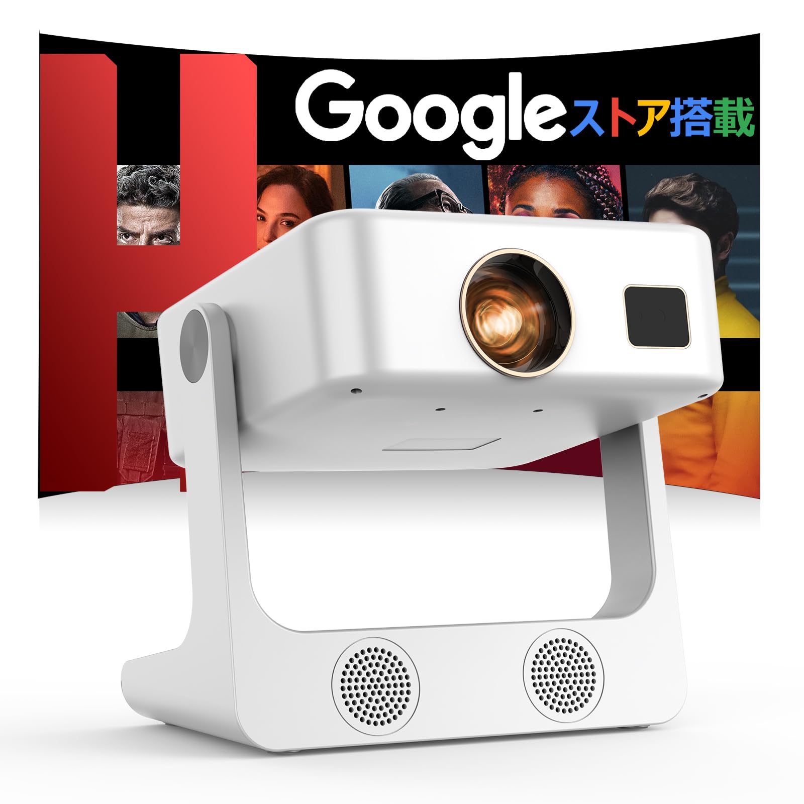 Amazon | 【短焦点・Google TV公式認証】プロジェクター 家庭用