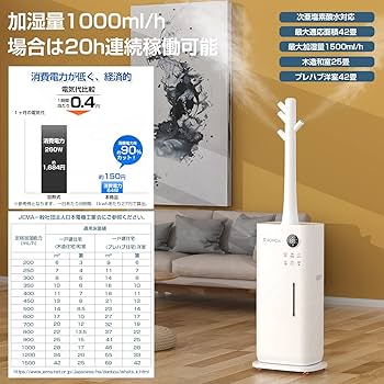 711sbGv8JGL._AC_UF350,