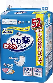 Amazon | サルバ 紙パンツ用 尿とりパッド やわ楽 2回 52枚 大容量
