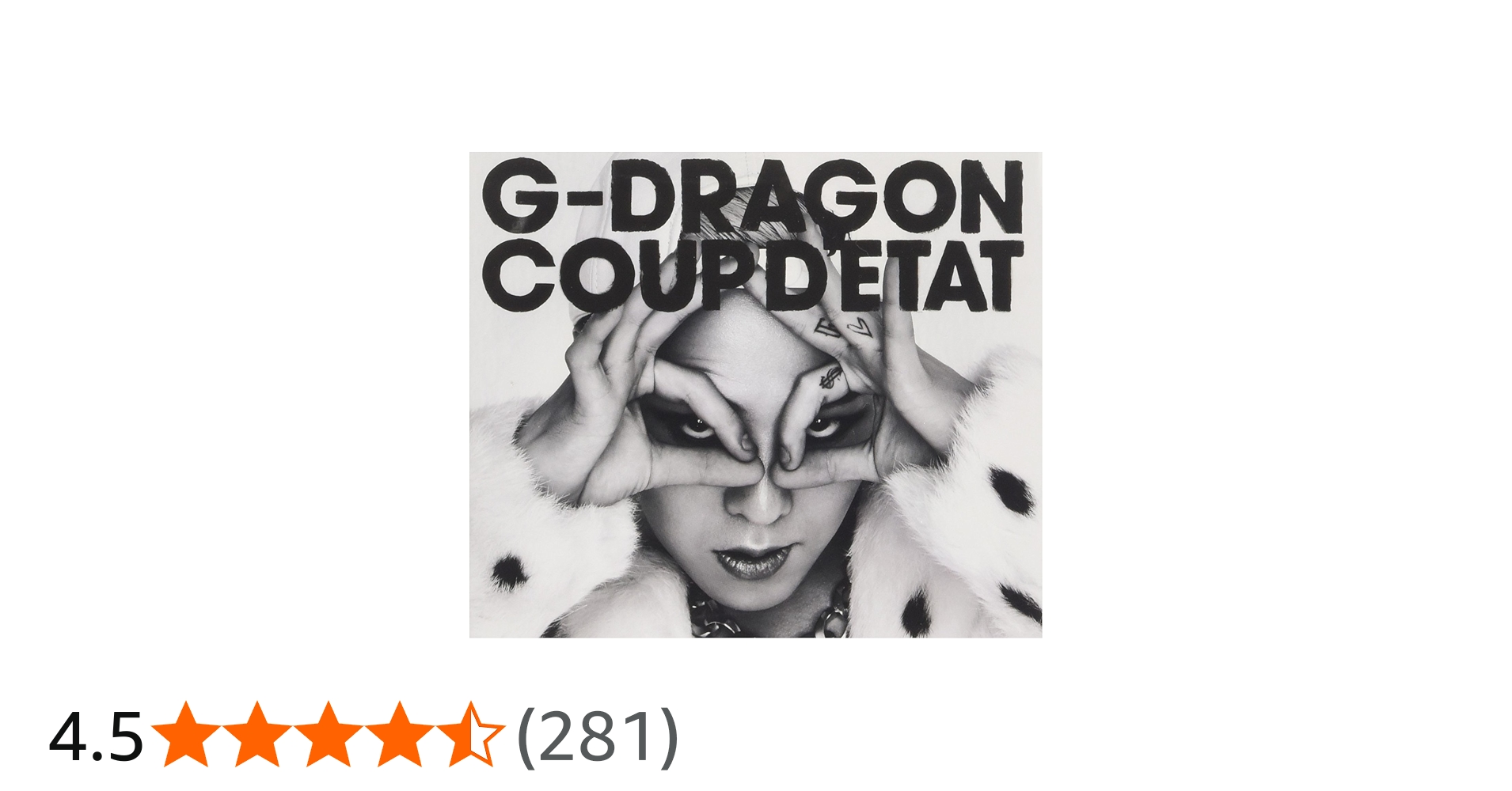 Amazon.co.jp: COUP D'ETAT(通常盤) - G-DRAGON (from BIGBANG) [+ ONE