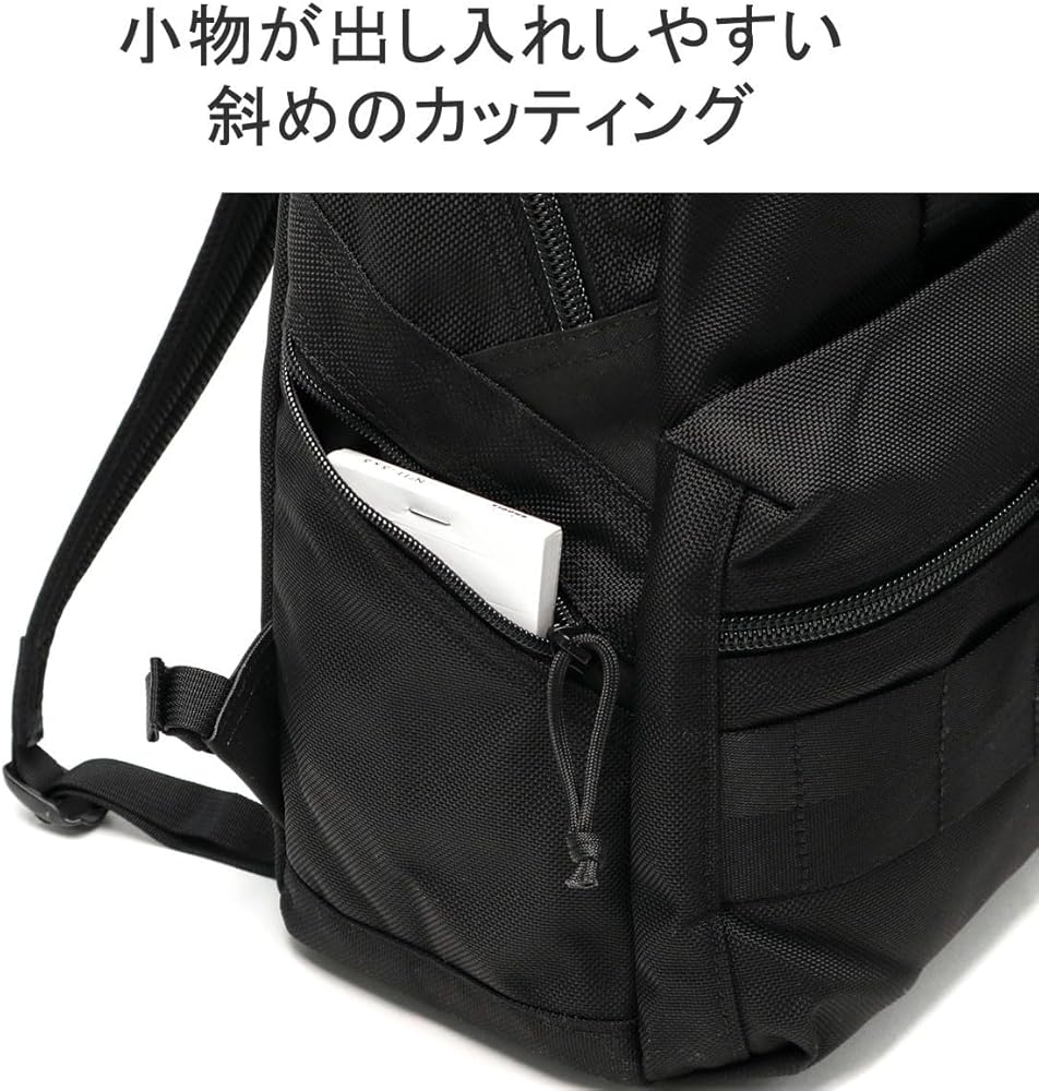 Amazon.co.jp: [ブリーフィング] デルタ アルファパック M SQD DELTA