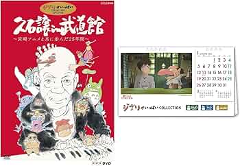 713DWx8xmkL._AC_UF350,