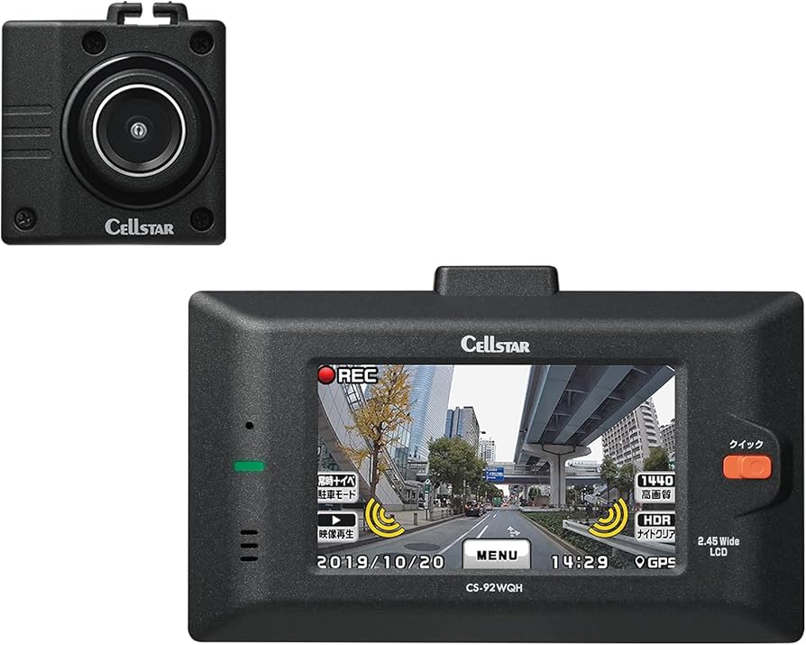 Amazon | セルスター ドライブレコーダー 前後2カメラ CS-92WQH 370万