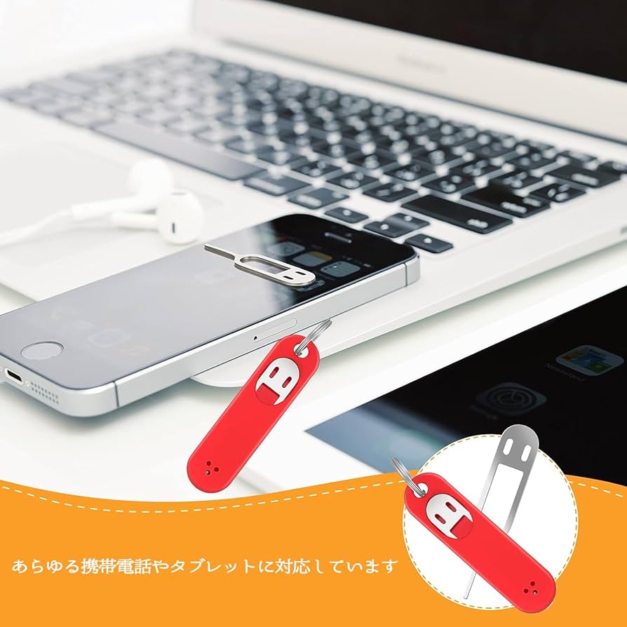 Amazon | simピン シムピン SIMカード リリースピン SIM解除 交換部品