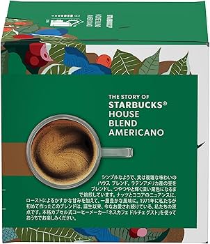 Starbucks House Blend Americano 4箱 Amazon.co.jp: スターバックス