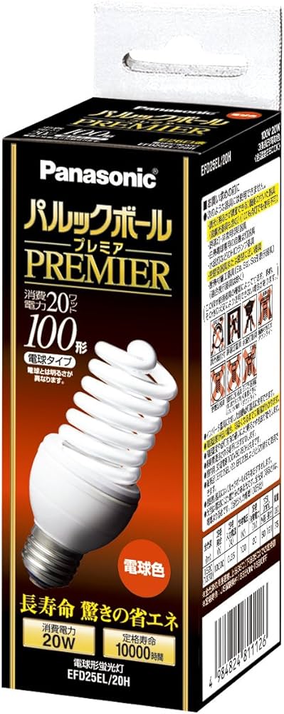 Amazon | パナソニック パルックボールプレミア D25形 電球色 電球100