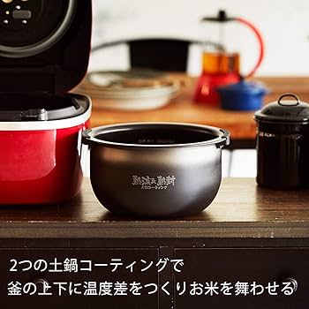 Amazon | タイガー魔法瓶(TIGER) 炊飯器 5.5合 圧力IH 土鍋