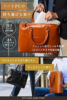 Amazon | [亀登鞄製作所] ビジネスバッグ ブリーフケース トートバッグ