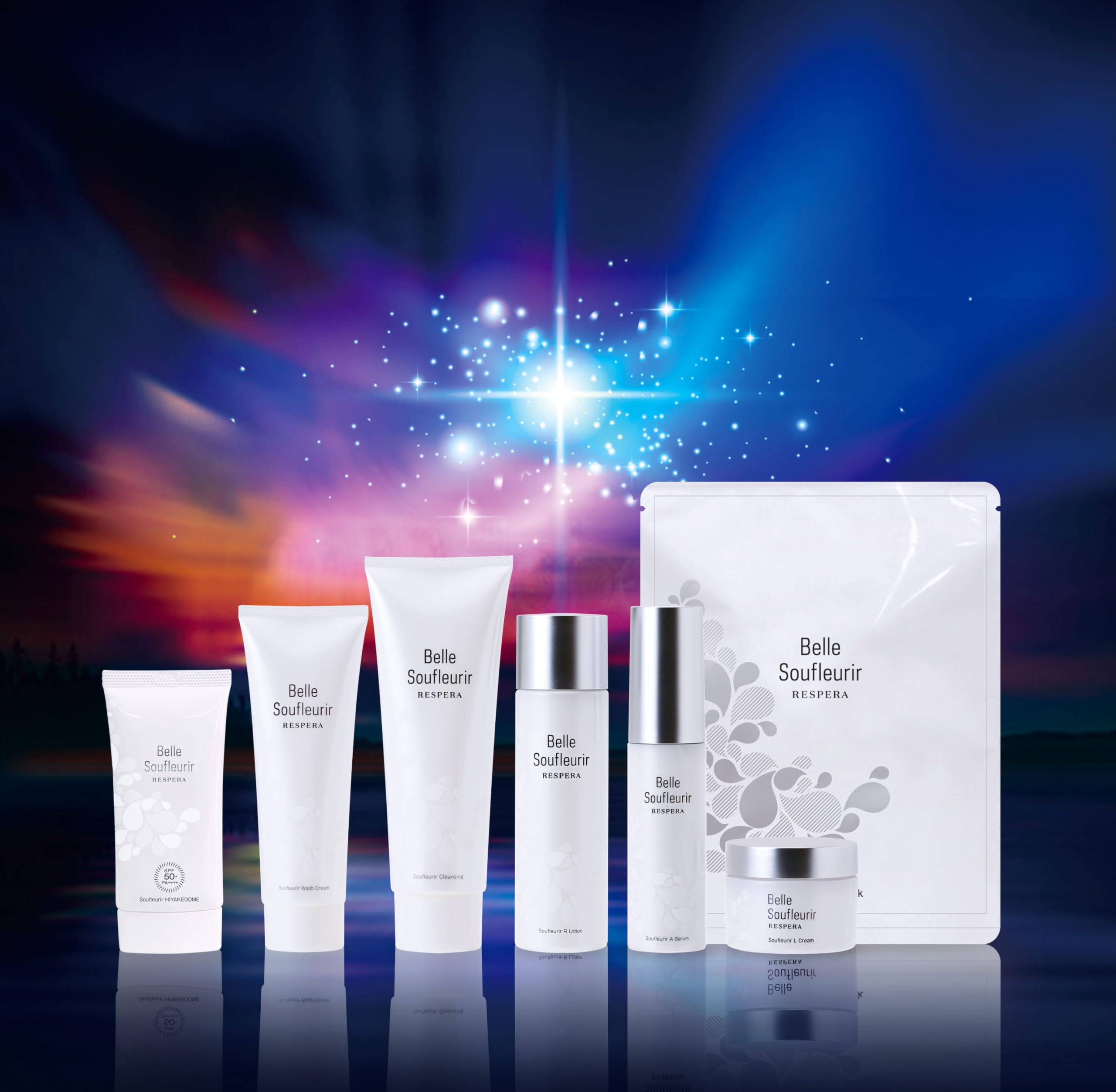 Amazon.co.jp: ベルスフリール レスペラ スフリール A マスク 4枚入り