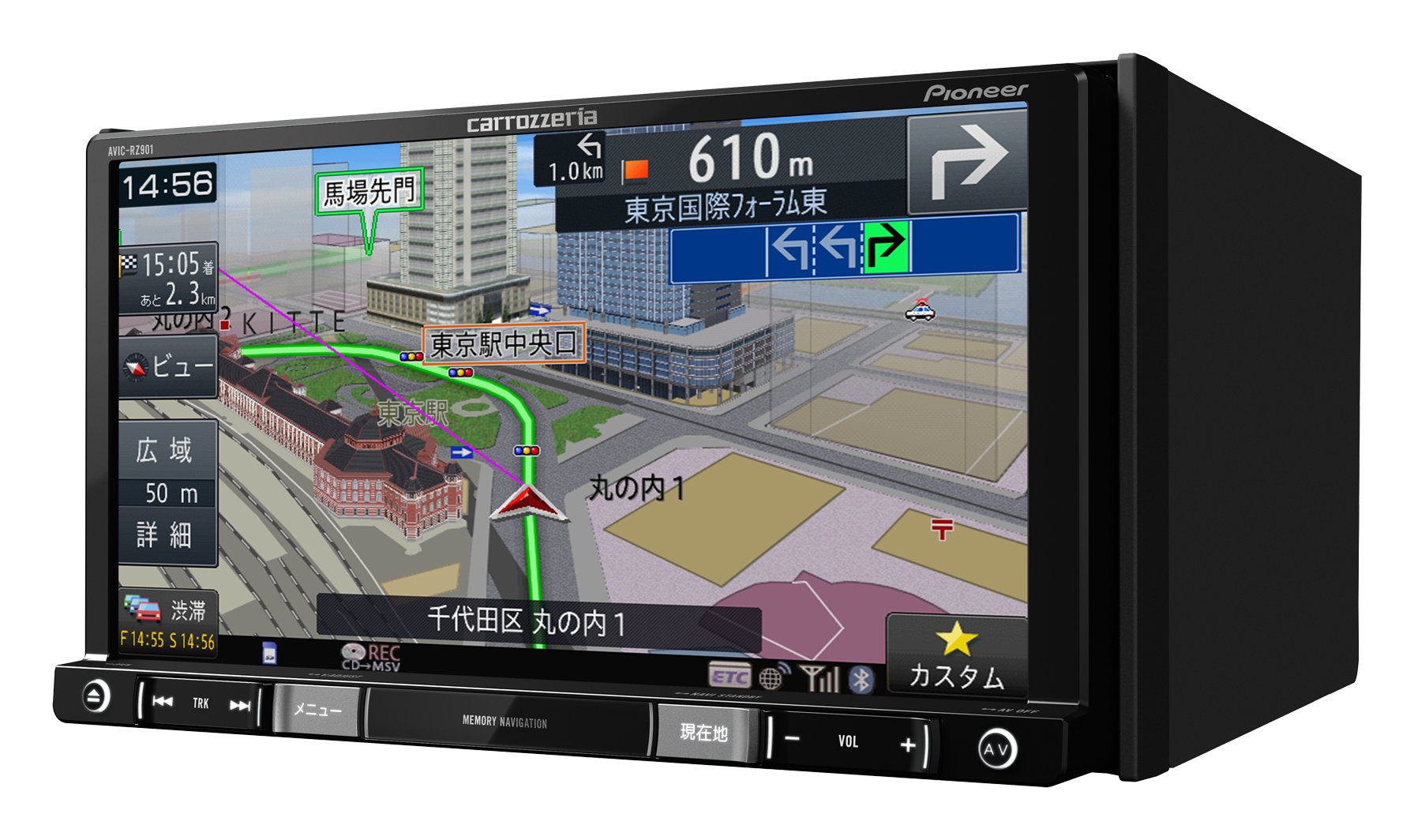 Amazon.co.jp: Pioneer AVIC-RZ901 Car Navigation System, 7 Inches
