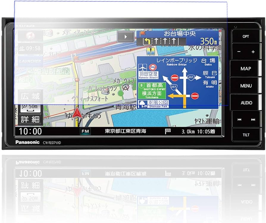 Amazon | 「2枚入り」パナソニック CN-RA07WD /CN-RA07D /CN-RA06WD