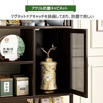 Amazon｜茶器収納 茶杯 ティーポット 収納ラック ディスプレイ棚