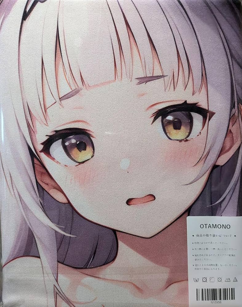 Amazon.co.jp: OTAMONO製、紫咲シオン（ノーマルシークレット）バス