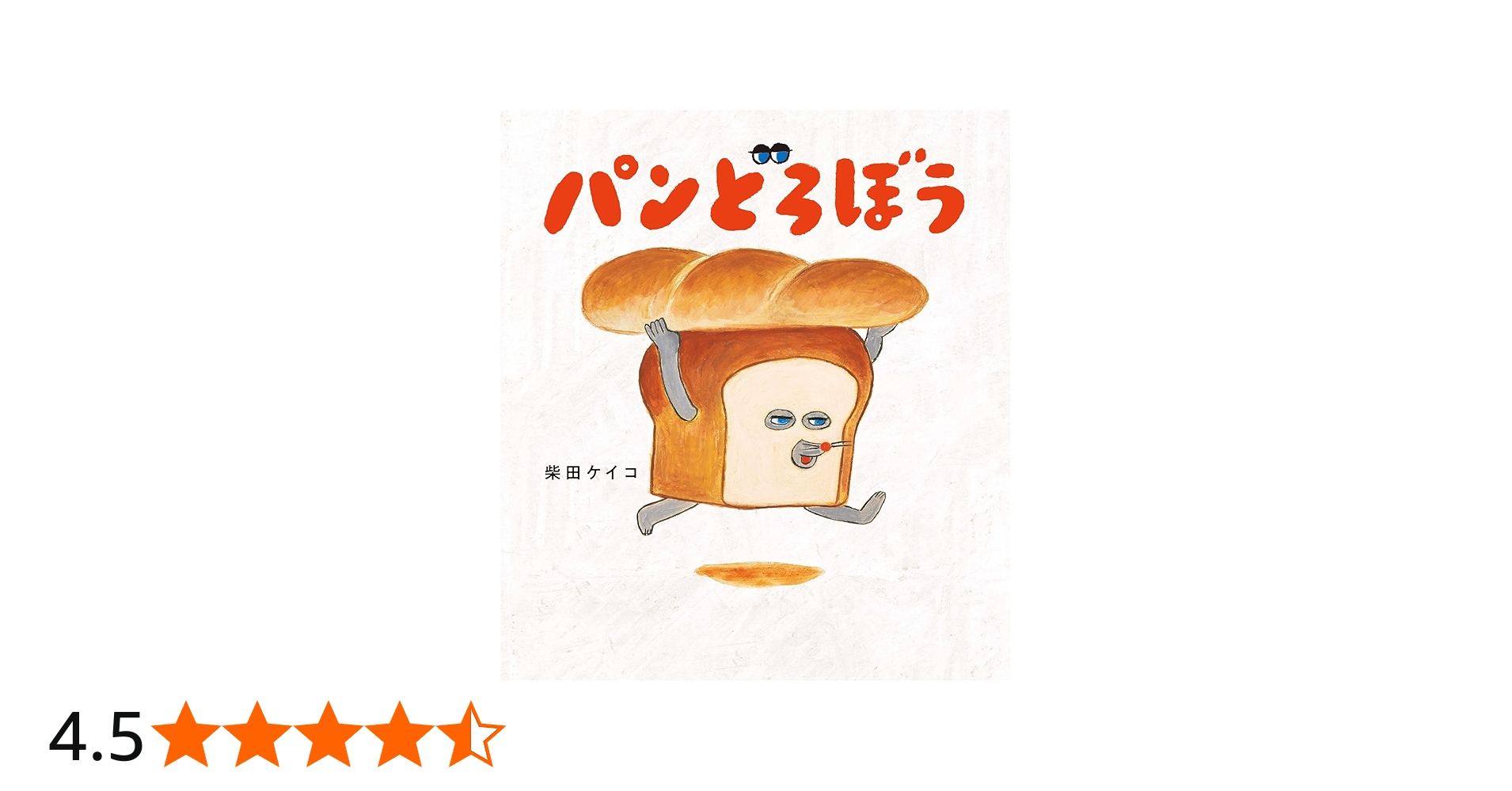 71uSL6n0WKL.jpg_BO30,255,255,